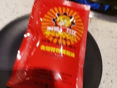 -钢管厂五区小郡肝串串香(南山店)