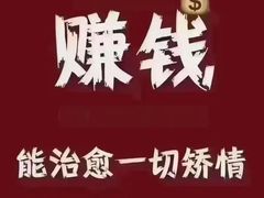 -七欣天香辣蟹火锅(无锡金太湖国际城店)