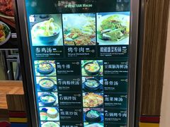 -威尼斯人酒店琳琅美食广场