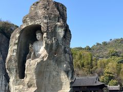 -柯岩风景区