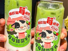 -海底捞火锅(番禺广场店)