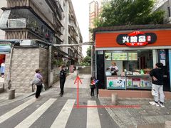 -小梁哥云吞面(黄贝岭店)