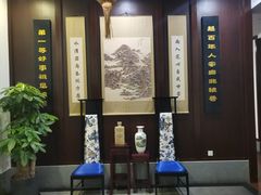 -品粹徽园·家常安徽菜