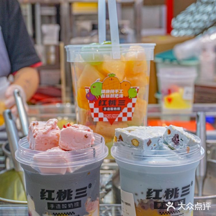 南京探店 南京美食 南京吃喝玩乐