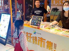 -万达广场(龙湾店)