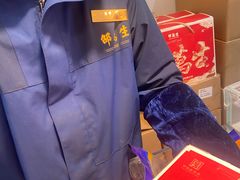 -邵万生食品公司(南京东路店)