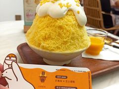 -丹礼糖甜品