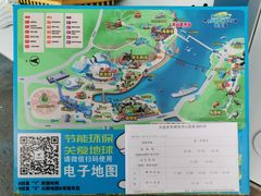 -大连老虎滩海洋公园