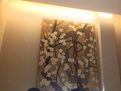 -味见·荣家(亚泰大街店)