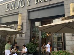-薇酌饮·陕西菜(南门外店)