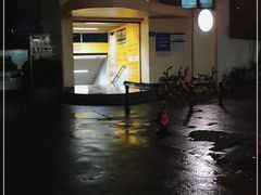 -衡山路(地铁站)