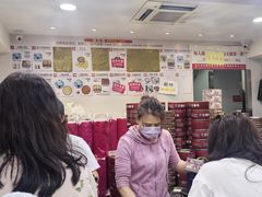 -珍妮曲奇聪明小熊(尖沙咀店)