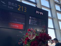 -温州龙湾国际机场