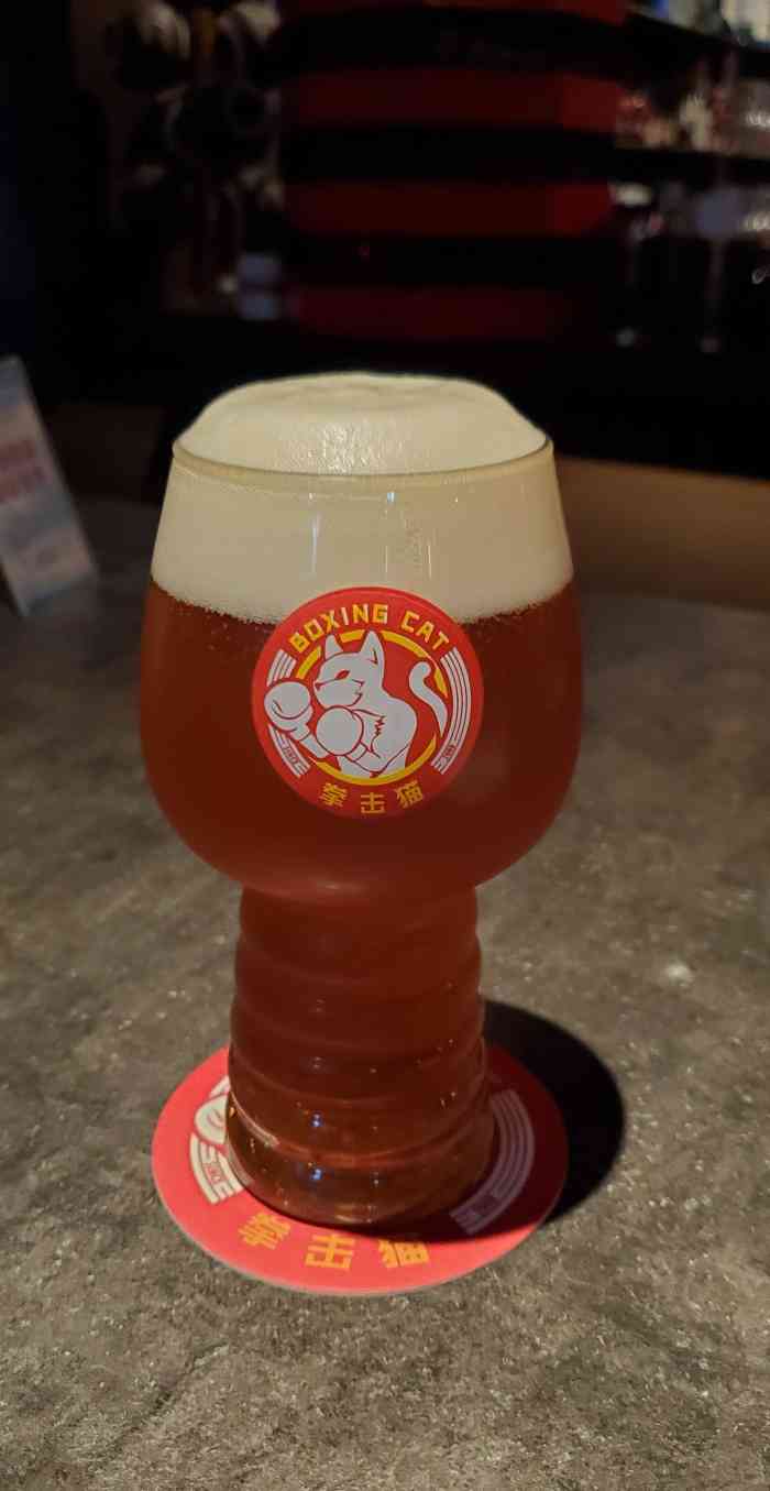 boxing cat brewery拳击猫精酿啤酒馆(思南店)-"周末晚饭后,朋友们