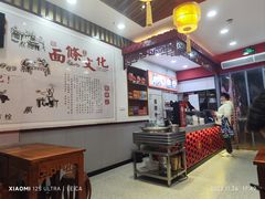 -万达坊(花园路店)