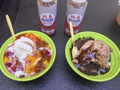 -铁真·刨冰红焖羊肉·正宗老字号