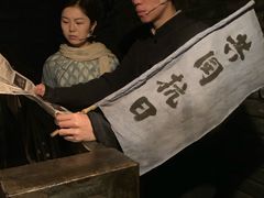 -《12·12》西安事变大型实景演出
