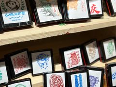 -重庆十八梯传统风貌区