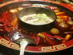 -蜀辣居鲜货老火锅(双流万达店)