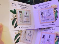 -YSL(南昌百盛店)