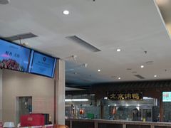 -郑庄脂渣海鲜楼(九水路店)