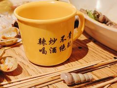 -喝丢一只鞋海鲜烧烤·海肠捞饭(北京街店)