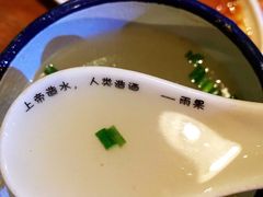-胡桃里音乐酒馆(四道口店)