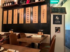 大堂-烧烤堂(筲箕湾店)