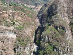 -大渡河峡谷国家地质公园