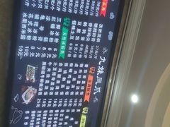 -嘉州九妹凤爪(乐山总店)