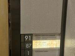 -上海柏悦酒店
