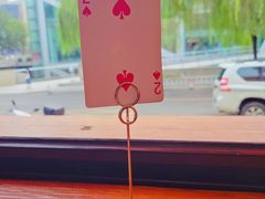 -Catch Bagel(芳草地店)