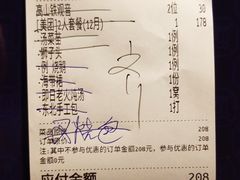招牌钟家烧鹅-钟菜·粤菜点心·宴请(海上世界·汇港二期店)