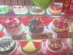 -味多美蛋糕(双合地铁店)