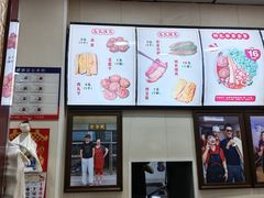 -任记七中刀削面(总店)