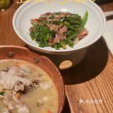 一场稻田里的盛宴—湘颂