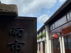 -川沙古镇-停车场