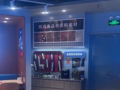 -鱼酷活鱼烤鱼(沈阳大悦城店)