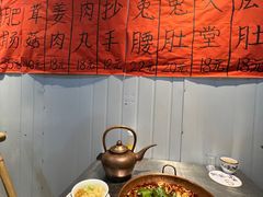 -铜瓢江湖兔火锅(水碾河社区店)