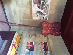 iphone_upload_pic-庆安会馆