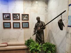 -北京全聚德(天安门店)