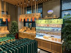 -泸溪河桃酥(江宁太阳城店)