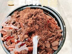 -小胖老味刨冰