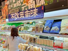 -大商麦凯乐(大连总店)