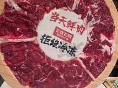 -左庭右院鲜牛肉火锅(七宝领展广场店)