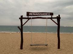 -三亚海棠湾万丽度假酒店