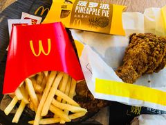 刚炸出来薯条-麦当劳(展览路店)