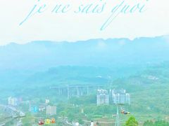 -美心红酒小镇游乐园