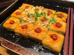 徽州毛豆腐-中国徽菜·徽商故里(罍街店)