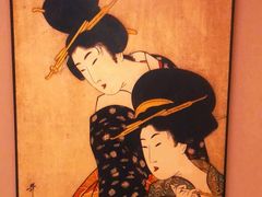 -汤泉良子(金源店)